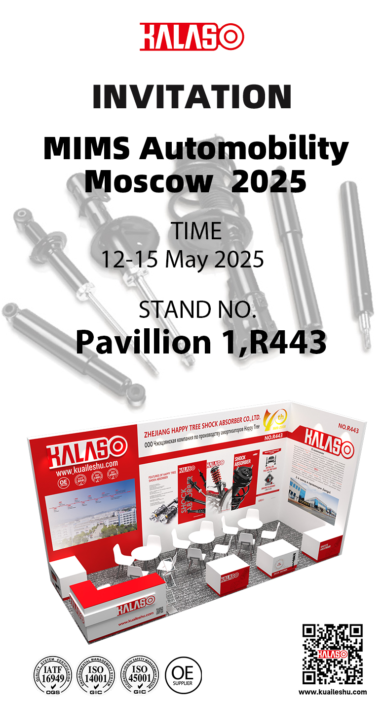 Automechanika-MIMS 2025.jpg