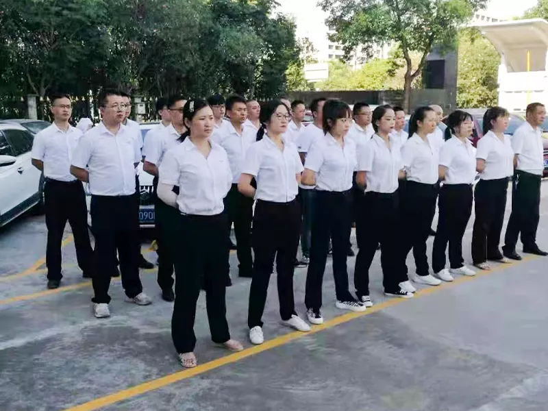 晨会风采