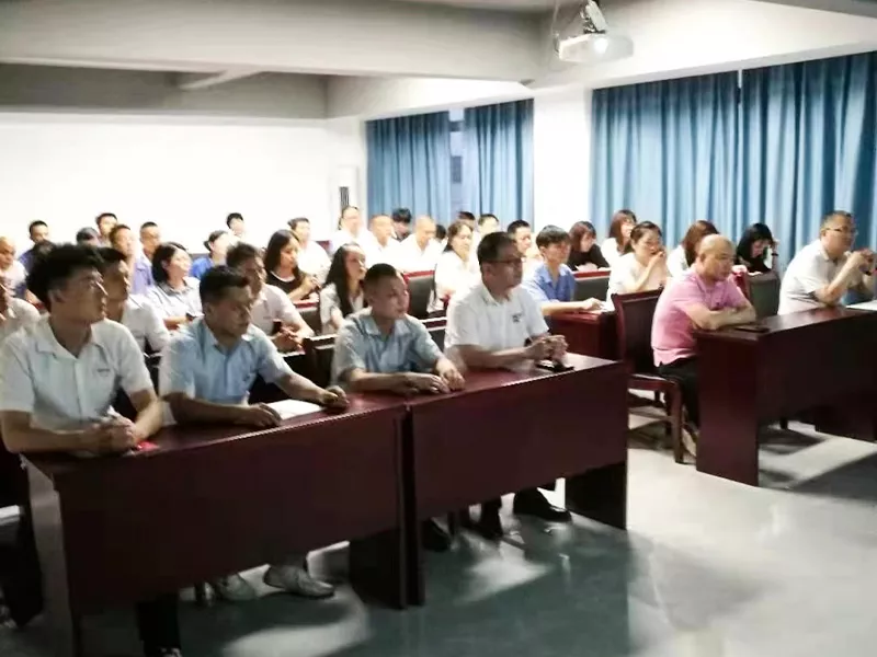培训风采